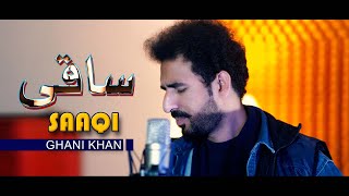 Ghani Khan | Da Saaqi Laas Ke Sharab Di | @AkbarAliKhanMusic  Pashto Song 2023