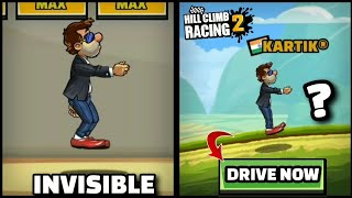 Invisible Vehicles 👀 in Hill Climb Racing 2