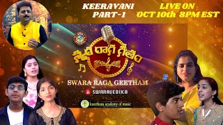 Keeravani Part 1 | Episode 18 | Swara Raga Geetham | Parthu Nemani