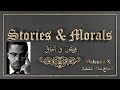 A Brief of the life story of the martyr Hajj Malik El Shabazz   Malcolm X in English