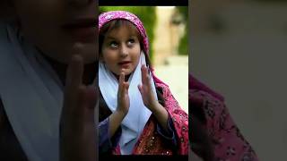 Rozay ki sbko dy barkaat | Ramazan 2024 | Huda Sisters #ramazan #ramadan #shorts