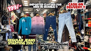 Branded Imported Clothes In Cheapest Price 😱 | Original Clothes For Men | Zero Degree Mumbra