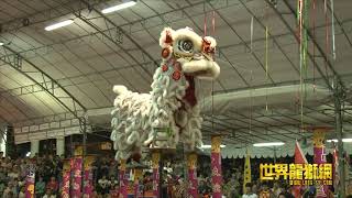 马来西亚麻坡关圣宫龙狮团 Kun Seng Keng Lion and Dragon Dance Association