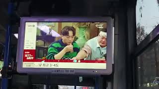 경기여객 7-1번 1877호 GBUSTV THE 맛있는 녀석들 (3)