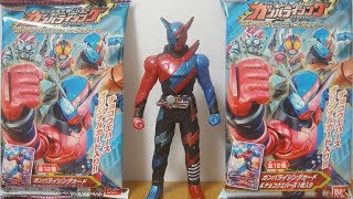 仮面ライダーバトル ガンバライジング ボトルマッチ チョコウエハースを食べてＣＭを再現してみた！ 全12種 ビルド レビュー