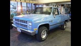 アメリカ車　ピックアップトラック　シボレー K-10 4WD 1987年インジェクションモデル