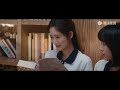 eng sub【树下有片红房子 always home】ep05 “这么近，那么远”（翟潇闻、周柯宇）