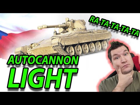 The FIRST AUTOCANNON in World of Tanks - Vz. 71 Light Tank - Supertest Preview