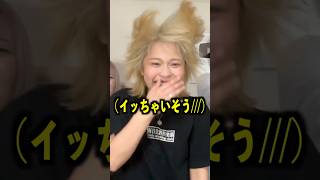 笑ってはいけないiwonderで出馬したやついたwwwwww#笑ってはいけない#dance#funny#iwonder#花村想太