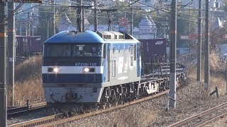 【4K】JR山陽本線　EF210-128号機牽引　67レ貨物列車