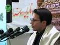 Quran Iranian Qari: Hamed Shakernejad Hud part 1