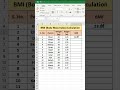 ⚖️ Excel BMI Calculator Formula | Create Your Own Health Tracker in Excel!