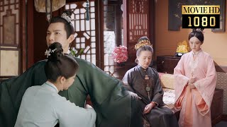 【MOVIE】母親妄想撮合侯爺與心機小妾，不料侯爺直接開溜去找灰姑娘，還想抱住灰姑娘狠狠親