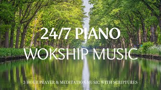 Prayer Instrumental Music, Deep Focus 24/7 - Music For Studying, Concentration, Work & Meditation #2
