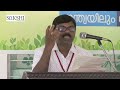 ആധുനിക ശാസ്ത്രത്തിന്റെ ബൈബിൾ വേരുകൾ bro. ഫിന്നി വർഗീസ്