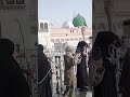 subhanallah makka sharif 🕋🤲 madina munawara ziyarat 🕋🕌 subscribe my youtube channel plz support me 🙏