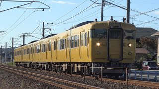 【4K】JR伯備線　普通列車113系電車　ｵｶB-14編成