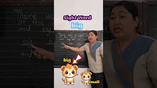 Sight Word -big #education