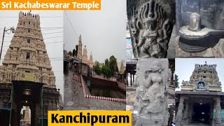 Sri Kachbeswarar Temple # Kanchipuram # Tamilnadu #