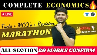 Complete Economics Revision & Important Topics | Board Exam |CBSE Class 10 | Digraj Sir