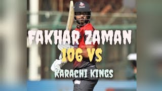 Power Hitting By Fakhar Zaman|Lahore Qalandars vs Karachi Kings|Match 6|HBL PSL 7|ML2T