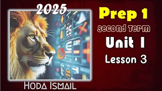 Prep 1 : Math | Term 2 |  Unit 1 - Lesson 3 ( Square root and Cube root )