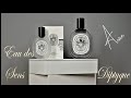 Eau des Sens by Diptyque - Eau de Toilette & hair mist