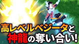 高レベルベジータと神龍の奪い合い勃発！#182 【ドラゴンボールザブレイカーズ】