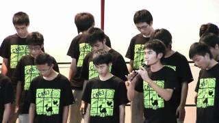 Adiemus (performed by Chien Kuo High School 2010 63rd Class 322)