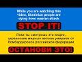 Слуга Народа 2. От любви до импичмента - 1 и 2 серии | Премьера сериала 2017 в 4к