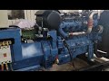 Yuchai 200kw natural gas generator set