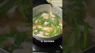 韭菜蛋花豆腐麵/減醣飲食料理食譜/紀文減醣豆腐麵