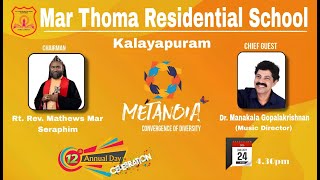 12TH ANNUAL DAY | MAR THOMA RESIDENTIAL SCHOOL KALAYAPURAM | 24.01.25 | DSMC TV