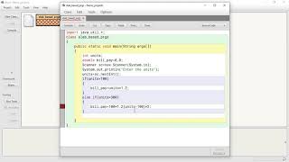BlueJ Environment - Java Programming For Class 9 ICSE - Slab based Programming