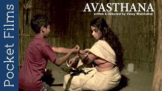 Avasthana - Hindi Short Film - A mother and her son's journey after patriarchy