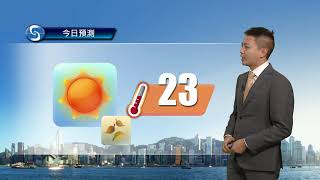 早晨天氣節目(12月06日上午7時) - 科學主任蔡子淳