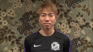 浅野拓磨選手ベストヤングプレーヤー賞受賞コメント