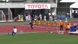 H30　関東インカレ　男子2部　100m決勝