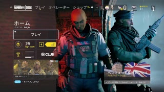 【R6S】新シーズンダイヤの立ち回りランク #71