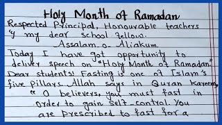 Best English Speech On ramadan mubarak | short speech on  ramzan ul mubarak