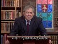 蒙上帝所爱7─上帝的善意之爱 史普罗 god s benevolent love r.c. sproul