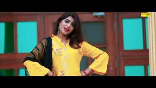 Bharosa - ( Full Video )  Sonika Singh, Renuka Panwar, New Haryanvi Songs Haryanavi 20520 | Sonotek