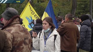 Через протест власників «євроблях», в урядовому кварталі утворилися затори