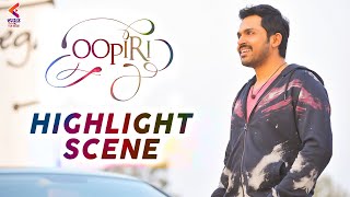 This is my Range! | Oopiri Movie Best Scenes | Nagarjuna | Karthi | Tamannaah |  | Kannada FIlmnagar