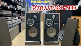 Mua Loa PIONEER CS-F700 Tại Cửa Hàng Đồ Cũ Ở Nhật Bản | Hàng Nội Địa Nhật | QuanJP