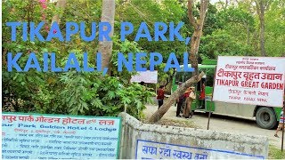 Tikapur Park and Banana's Resturant in Kailali, Nepal