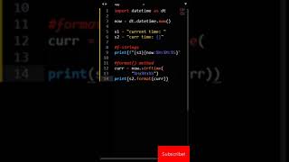 Python Print Current Time