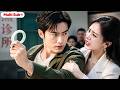 【Multi Sub】Poor Farmer Turns Into Business Tycoon After Dumping His Gold-Digging Fiancée!