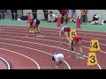 クラ対2017 男子4×100mr予選