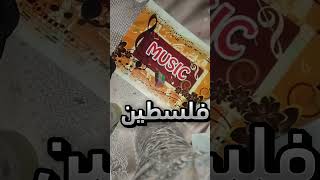 اعطوني افكار